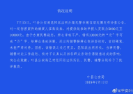 叶县写真,探寻中原古韵，感受千年风情