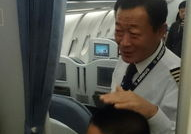 北京机长写真,空中领航者的风采瞬间