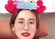 提莫小姐姐抖胸